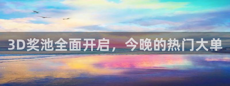 51视频在线直播nba